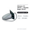 Außenspiegel Rechts Citroen C1 2014+ / Toyota Aygo 2014+ – Elektrisch, Beheizt, 5-polig, Lackierbar – Bild 2