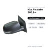 Specchietto Retrovisore Destro Kia Picanto 2011+ – Elettrico, Riscaldato, con Freccia, Nero – foto 2