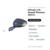 Specchietto Retrovisore Sinistro Citroen C4 Grand Picasso 2013+ – Elettrico, Riscaldato, Ripiegabile, con Freccia, Luce
