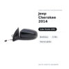 Specchietto Retrovisore Sinistro Jeep Cherokee 2014 – Elettrico, 3 Pin, Verniciabile – foto 2