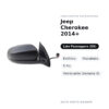 Außenspiegel Rechts Jeep Cherokee 2014+ – Elektrisch, Beheizt, 5-polig, Lackierbar (Variante A) – Bild 2