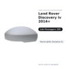 Calotta Specchietto Retrovisore Destro Land Rover Discovery Iv 2014+ – Verniciabile – foto 2