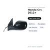 Specchietto Retrovisore Sinistro Honda Crv 2012+ – Elettrico, Riscaldato, con Freccia, 7 Pin, Verniciabile – foto 2