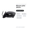 Specchietto Retrovisore Sinistro Nissan Juke 2014+ – Elettrico, Riscaldato, con Freccia, 11 Pin, Verniciabile – foto 2
