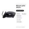 Specchietto Retrovisore Sinistro Nissan Juke 2014+ – Elettrico, Riscaldato, Ripiegabile, con Freccia, 15+2 Pin, Verniciabile