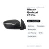 Specchietto Retrovisore Sinistro Nissan Qashqai 2013+ – Elettrico, Riscaldato, Ripiegabile, con Freccia, 9 Pin, Verniciabile