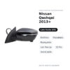 Specchietto Retrovisore Sinistro Nissan Qashqai 2013+ – Elettrico, Riscaldato, Ripiegabile, con Freccia, 13 Pin