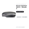 Calotta Specchietto Retrovisore Sinistro Nissan Qashqai 2013+ / Nissan X-Trail 2014+ – Verniciabile – foto 2
