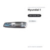 Specchietto Retrovisore Sinistro Hyundai I-10 2014+ – foto 2