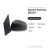 Specchietto Retrovisore Sinistro Smart Fortwo 2014+ – Elettrico, Riscaldato, Asferico, 5 Pin, Nero – foto 2