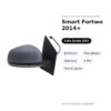 Specchietto Retrovisore Sinistro Smart Fortwo 2014+ – Elettrico, Riscaldato, Asferico, 5 Pin, Verniciabile – foto 2