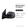 Specchietto Retrovisore Sinistro Volkswagen T6 2015+ – Elettrico, Riscaldato, Asferico, 5 Pin, Nero (Variante A) – foto 2