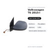 Specchietto Retrovisore Sinistro Volkswagen T6 2015+ – Elettrico, Riscaldato, Asferico, 5 Pin, Verniciabile (Variante A)