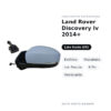 Specchietto Retrovisore Sinistro Land Rover Discovery Iv 2014+ – Elettrico, Riscaldato, con Freccia, 6 Pin, Verniciabile