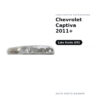 Specchietto Retrovisore Sinistro Chevrolet Captiva 2011+ – foto 2