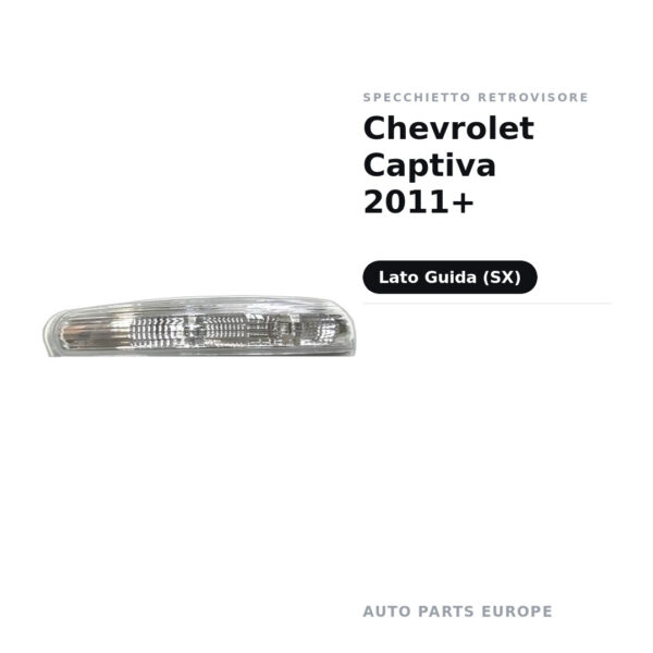 Specchietto Retrovisore Sinistro Chevrolet Captiva 2011+ – foto 2