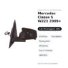 Außenspiegel Rechts Mercedes Klasse S W221 2009+ – Elektrisch, Beheizt, Klappbar, Memory, Umfeldleuchte, Asphärisch – Bild 2