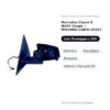 Specchietto Retrovisore Destro Mercedes Classe E W207 Coupe’ / Mercedes Cabrio 2010+ – Elettrico, Riscaldato, Memoria