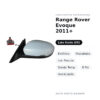 Specchietto Retrovisore Sinistro Range Rover Evoque 2011+ – Elettrico, Riscaldato, con Freccia, Sonda Temp., 8 Pin