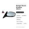 Specchietto Retrovisore Sinistro Range Rover Evoque 2011+ – Elettrico, Riscaldato, Ripiegabile, Memoria, Luce Cortesia