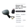 Specchietto Retrovisore Destro Citroen C4 2010+ / Citroen Ds4 2011+ – Elettrico, Riscaldato, Ripiegabile, con Freccia, Sonda