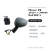 Specchietto Retrovisore Sinistro Citroen C4 2010+ / Citroen Ds4 2011+ – Elettrico, Riscaldato, Ripiegabile, con Freccia, 8