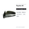 Specchietto Retrovisore Destro Toyota Hi-Lux 2016+ – Elettrico, con Freccia, 5 Pin, Nero – foto 2