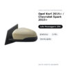 Specchietto Retrovisore Destro Opel Karl 2015+ / Chevrolet Spark 2015+ – Elettrico, 3 Pin, Verniciabile – foto 2
