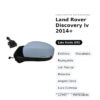 Specchietto Retrovisore Sinistro Land Rover Discovery Iv 2014+ – Elettrico, Riscaldato, Ripiegabile, con Freccia, Memoria