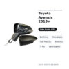 Specchietto Retrovisore Sinistro Toyota Avensis 2015+ – Elettrico, Riscaldato, con Freccia, Asferico, 7 Pin, Verniciabile