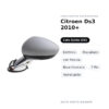 Specchietto Retrovisore Sinistro Citroen Ds3 2010+ – Elettrico, Riscaldato, con Freccia, Base Cromata, 7 Pin, Verniciabile