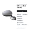 Specchietto Retrovisore Destro Citroen Ds3 2010+ – Elettrico, Riscaldato, Ripiegabile, con Freccia, Sonda Temp., Base