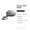 Specchietto Retrovisore Sinistro Citroen Ds3 2010+ – Elettrico, Riscaldato, Ripiegabile, con Freccia, Base Cromata, 9 Pin