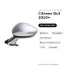 Specchietto Retrovisore Sinistro Citroen Ds3 2010+ – Elettrico, Riscaldato, con Freccia, Base e Calotta Unica, 7 Pin
