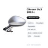 Specchietto Retrovisore Sinistro Citroen Ds3 2010+ – Elettrico, Riscaldato, Ripiegabile, con Freccia, Base e Calotta Unica