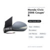 Specchietto Retrovisore Sinistro Honda Civic 2006 Coupe’ R-Type – Elettrico, Riscaldato, con Freccia, Asferico, 7 Pin