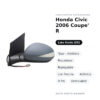 Specchietto Retrovisore Sinistro Honda Civic 2006 Coupe’ R-Type – Elettrico, Riscaldato, Ripiegabile, con Freccia, Asferico