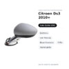 Specchietto Retrovisore Sinistro Citroen Ds3 2010+ – Elettrico, con Freccia, Base Cromata, 5 Pin, Verniciabile – foto 2