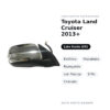 Specchietto Retrovisore Sinistro Toyota Land Cruiser 2013+ – Elettrico, Riscaldato, Ripiegabile, con Freccia, 9 Pin, Cromato