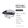 Außenspiegel Links Volkswagen Tiguan 2011+ – Elektrisch, Beheizt, Klappbar, mit Blinker, Innenleuchte, Asphärisch, 9-polig