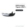Specchietto Retrovisore Sinistro Volkswagen Tiguan 2007+ – foto 2