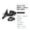 Außenspiegel Links Volvo V70 2007+ / Volvo S80 2006+ – Elektrisch, Beheizt, Klappbar, Memory, Ambientelicht