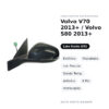 Außenspiegel Links Volvo V70 2013+ / Volvo S80 2013+ – Elektrisch, Beheizt, mit Blinker, Temperatursensor, Asphärisch, 8