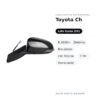 Außenspiegel Links Toyota Ch-R 2016+ – Elektrisch, Beheizt, mit Blinker, 7-polig, Lackierbar – Bild 2