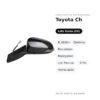 Specchietto Retrovisore Sinistro Toyota Ch-R 2016+ – Elettrico, Riscaldato, Ripiegabile, con Freccia, 9 Pin, Verniciabile