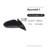 Außenspiegel Rechts Hyundai I-30 2017+ – Elektrisch, 3 Pin, Lackierbar – Bild 2