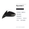 Specchietto Retrovisore Sinistro Hyundai I-30 2017+ – Elettrico, Riscaldato, Ripiegabile, con Freccia, Asferico, 8 Pin