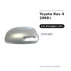 Calotta Specchietto Retrovisore Destro Toyota Rav 4 2009+ – Verniciabile – foto 2