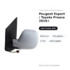 Außenspiegel Links Peugeot Expert / Toyota Proace 2016+ – Elektrisch, Beheizt, 5-polig, Lackierbar – Bild 2