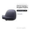 Calotta Specchietto Retrovisore Destro Citroen Jumpy / Peugeot Expert – Verniciabile – foto 2